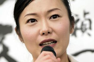 初入閣の加藤鮎子こども担当相 写真/共同通信社