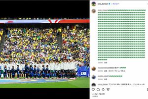 「暇だな」塩貝健人も苦笑、公式インスタグラムに寄せられたブラジル人ユーザーからのコメント