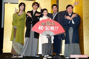 2月22日に行われた映画『翔んで埼玉』の初日舞台挨拶