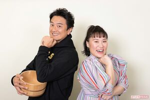 原田龍二、バービー　