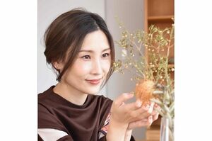 はあちゅうこと伊藤春香氏（本人のインスタグラムより）