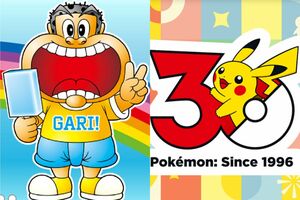ガリガリ君とポケモンがコラボ（公式サイトより）