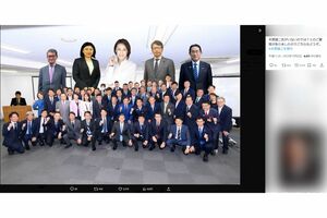 欠席者補完版の小泉陣営画像（Xで拡散されている投稿より）