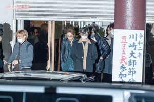 2020年1月1日、川崎大師にて行われたジャニーズ恒例の初詣