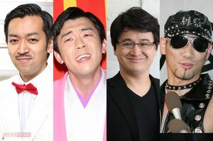 闇営業芸人、その実態を芸人が語る──