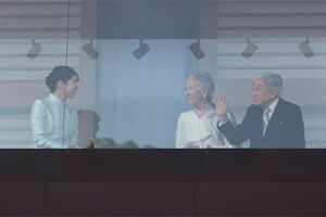 第3回のお出ましでは愛子さまが話しかけ、美智子さまが笑顔でお応えになる場面も