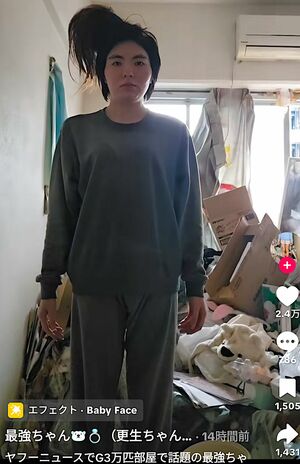 ゴキブリ3万匹が発生した汚部屋に住んでいた最強ちゃん(本人のTikTokより)