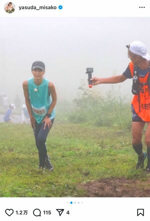 マラソンが趣味だという安田美沙子（本人のインスタグラムより）
