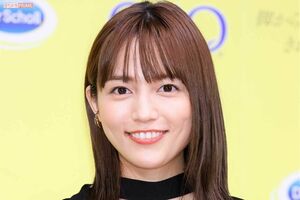 5/9 昼12:00申し込みスタート 嵐のワクワク学校2018【チケぴ
