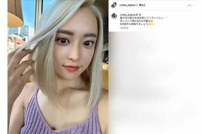 メンテナンスしたての金髪をお披露目した小島瑠璃子（本人のインスタグラムより）