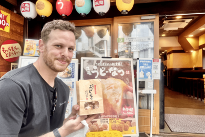 丸亀うどーなつを食レポしてくれた文化通訳家のネルソン・バビンコイさん