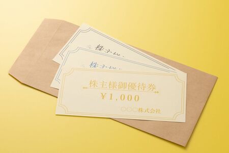 ※写真はイメージです