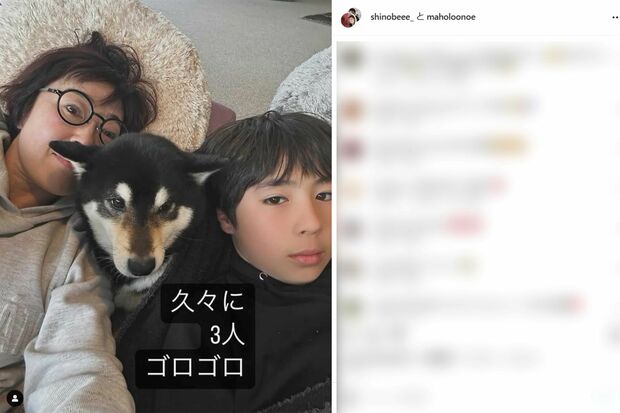 寺島しのぶと長男の尾上眞秀(本人インスタグラムより)