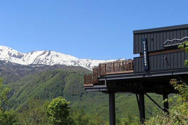 白馬マウンテンハーバー