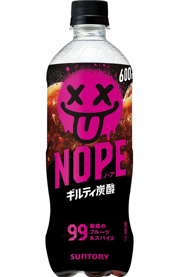 1週間で出荷本数2000万本に達したサントリー『ギルティ炭酸 NOPE』