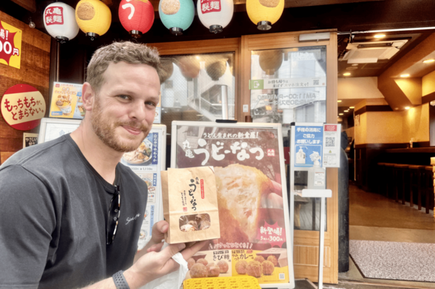 丸亀うどーなつを食レポしてくれた文化通訳家のネルソン・バビンコイさん