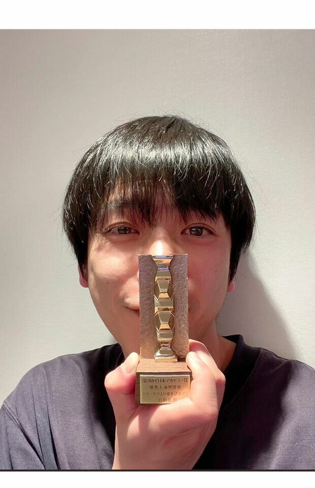 日本アカデミー賞に関するオフショット（二宮和也Twitterより）