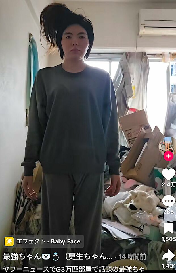 ゴキブリ3万匹が発生した汚部屋に住んでいた最強ちゃん(本人のTikTokより)
