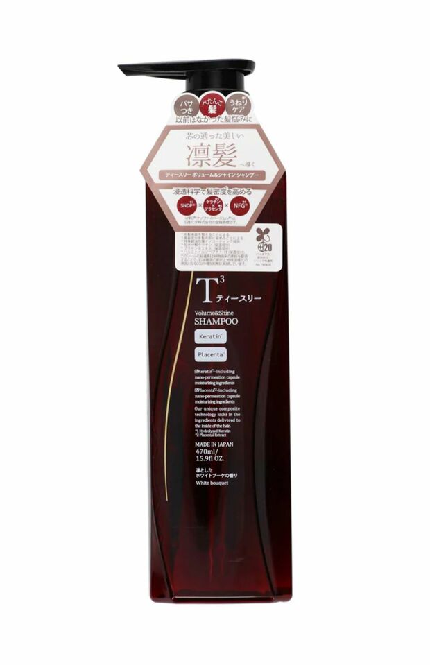 T3スムース＆モイスト　シャンプー本体 470mL