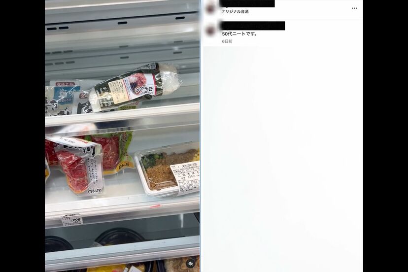 画像・写真】コンビニ内で商品を次々と“握りつぶす”悪質動画、被害に