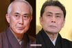 中村吉右衛門と兄の松本白鸚