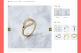 そろいの指輪は女性向けのピンキーリングとして販売中（公式HPより）