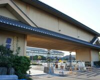 政治資金私的流用疑惑の舛添都知事に「ウソくさい言い訳」