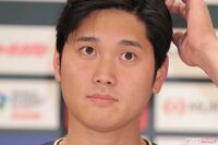 流行語大賞に『ふてほど』選出で大ブーイング「大谷翔平という人名でいい」野球嫌いも「一択」の正解
