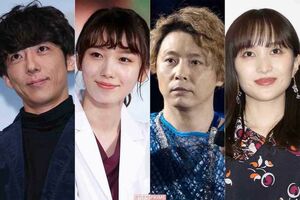 左から高橋一生＆飯豊まりえ、堂本剛＆百田夏菜子