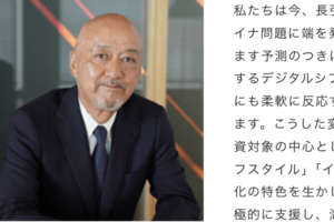 クールジャパン機構・代表取締役社長CEO兼COOの川﨑憲一氏(クールジャパン機構公式サイトより)