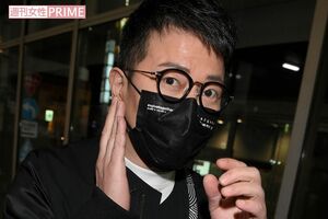 『牛宮城』に現れた宮迫博之（'22年3月）