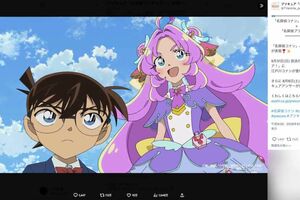 『名探偵コナン』(読売テレビ・日本テレビ系)と、『プリキュア』シリーズの第23弾『名探偵プリキュア!』(ABCテレビ・テレビ朝日系)が奇跡のコラボ(プリキュアの公式Xより)