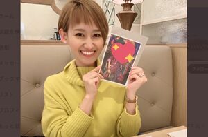 夫の“横領事件”が報じられる直前に更新された岡田愛マリーアナウンサーのツイッター。「胸いっぱいお腹いっぱい...ほんと宝塚ってすごい...」とつぶやいていた。