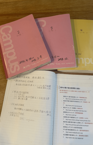 香織さんの「がんノート」。どんなに心配して落ち込んだところでリスクは減らない。書き出すことで客観的になれ、やるべきことが明確に。ノートは心を冷静にしてくれるツールだった