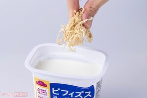 ヨーグルトでもどせばコクUP！