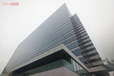 奥村啓志容疑者の勤務先『三菱UFJインフォメーションテクノロジー』