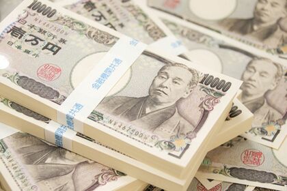 ※画像はイメージです