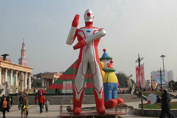 『中国遊園地大図鑑』南部編より　撮影／関上武司さん