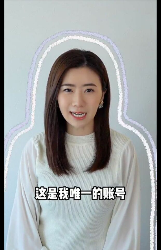 中国版インスタグラム『小紅書』でファン向けにメッセージ動画を投稿した福原愛