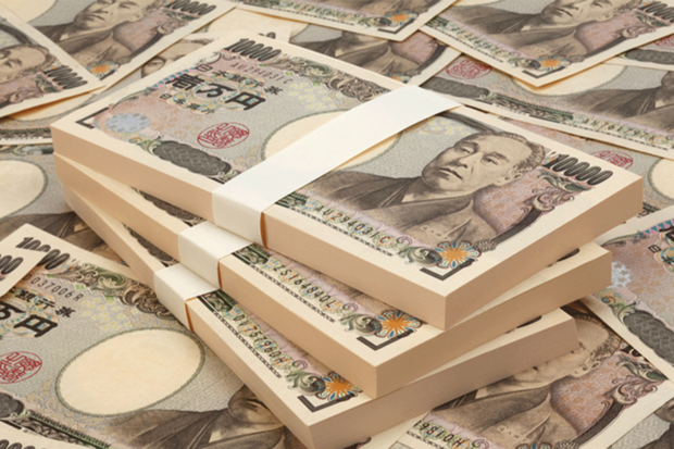 ※画像はイメージです