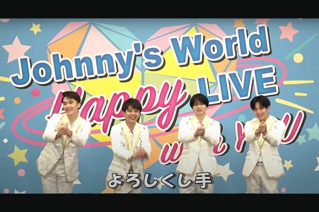 Sexy Zoneの手洗い動画『Wash Your Hands』（Johnny's officialより）