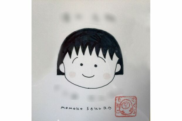 地元の同級生の店にはイラストを贈り貢献していた