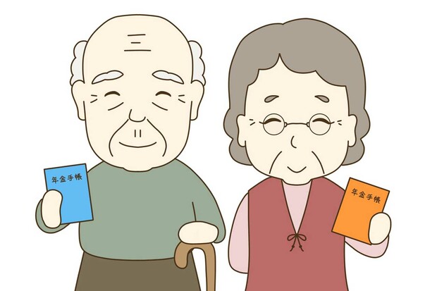 イラストはイメージです