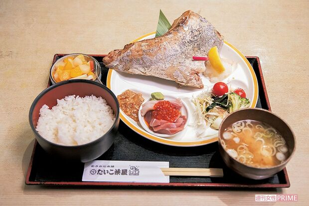 『黒マグロカマ焼き定食』1500円　※ランチは内税（おさかな本舗たいこ茶屋 本店）