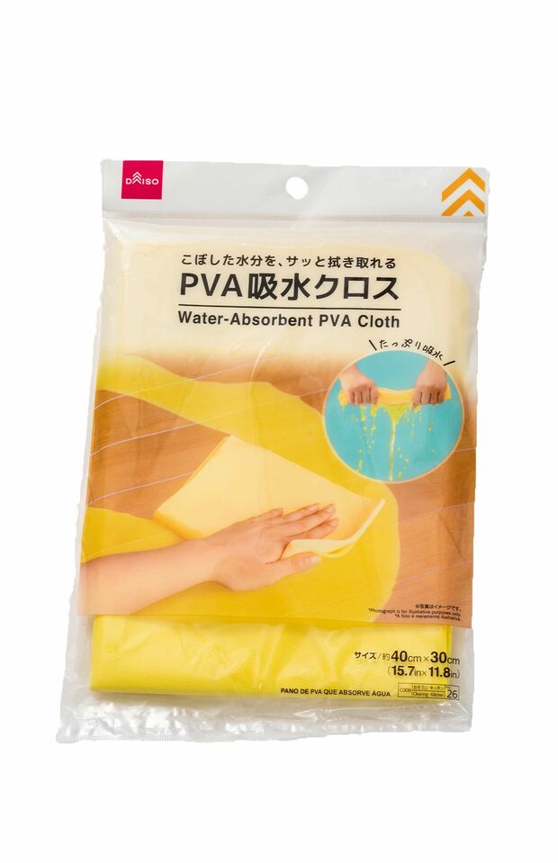 ダイソー PVA吸水クロス 厚手で吸水力バツグンなクロス。水けをサッと拭き取るときに重宝