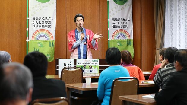 「福島のために」各地を飛び回るなすび