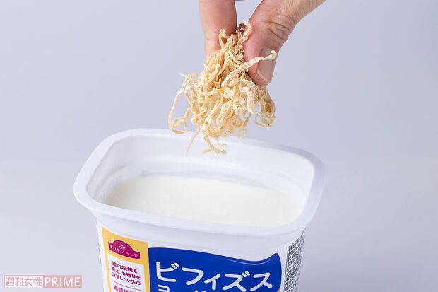 ヨーグルトでもどせばコクUP! 撮影/矢島泰輔