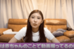 喧嘩を自身のYouTubeで報告した西野未姫（公式YouTubeより）
