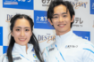 いくこうペアこと櫛田育良&島田高志郎