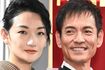 左から冨永愛、沢村一樹